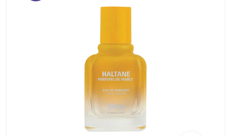 عطر جیبی مردانه پرفیوم الترا ویرچوآل Marly haltane حجم 30میلی لیتر