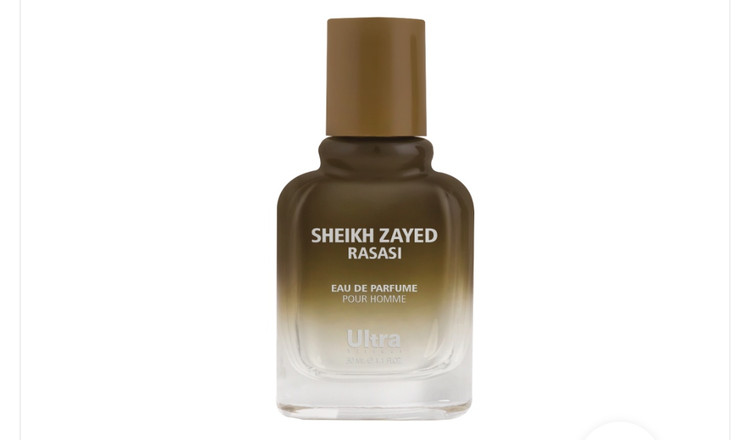عطر جیبی مردانه پرفیوم الترا ویرچوآل مدل sheikh zayed Rasasi حجم 30میلی لیتر
